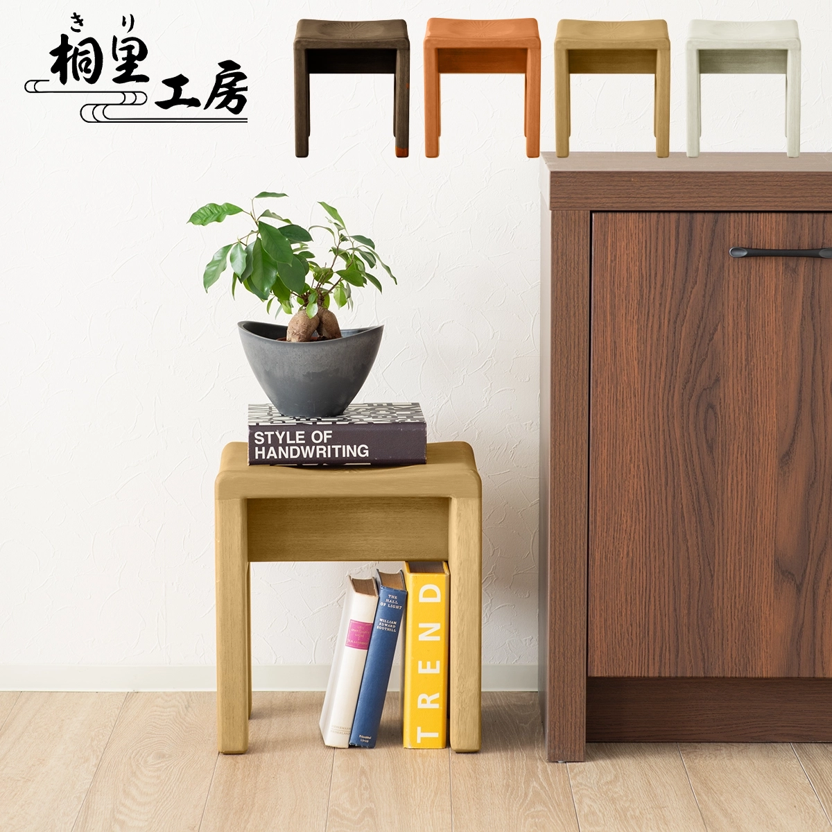 椅子①   手作り、漆仕上げ　家具職人 Yahoo!オークション - 矢澤金太郎 拭き漆 手作り イス 日本製