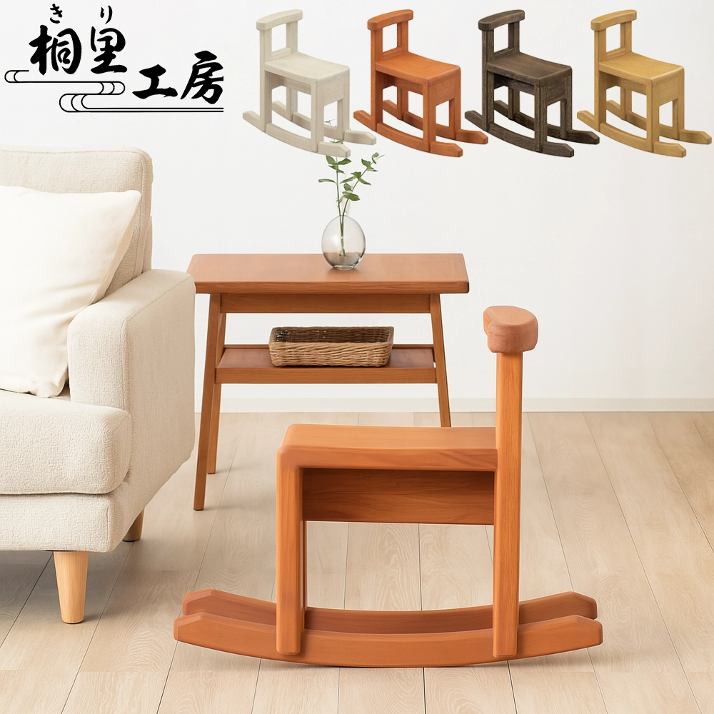 木馬インテリア（ハンドメイド）