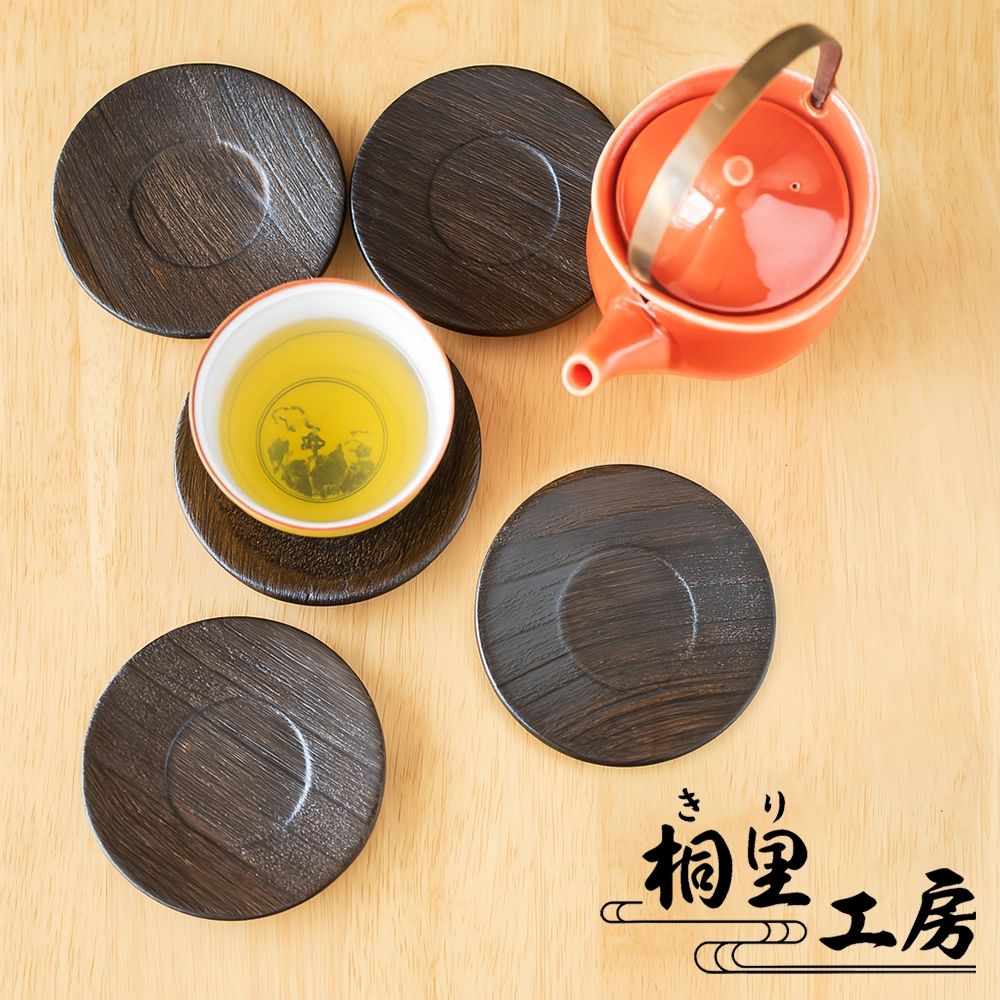 キッチン雑貨・食器の商品一覧 | マルノイチ│職人ハンドメイド通販