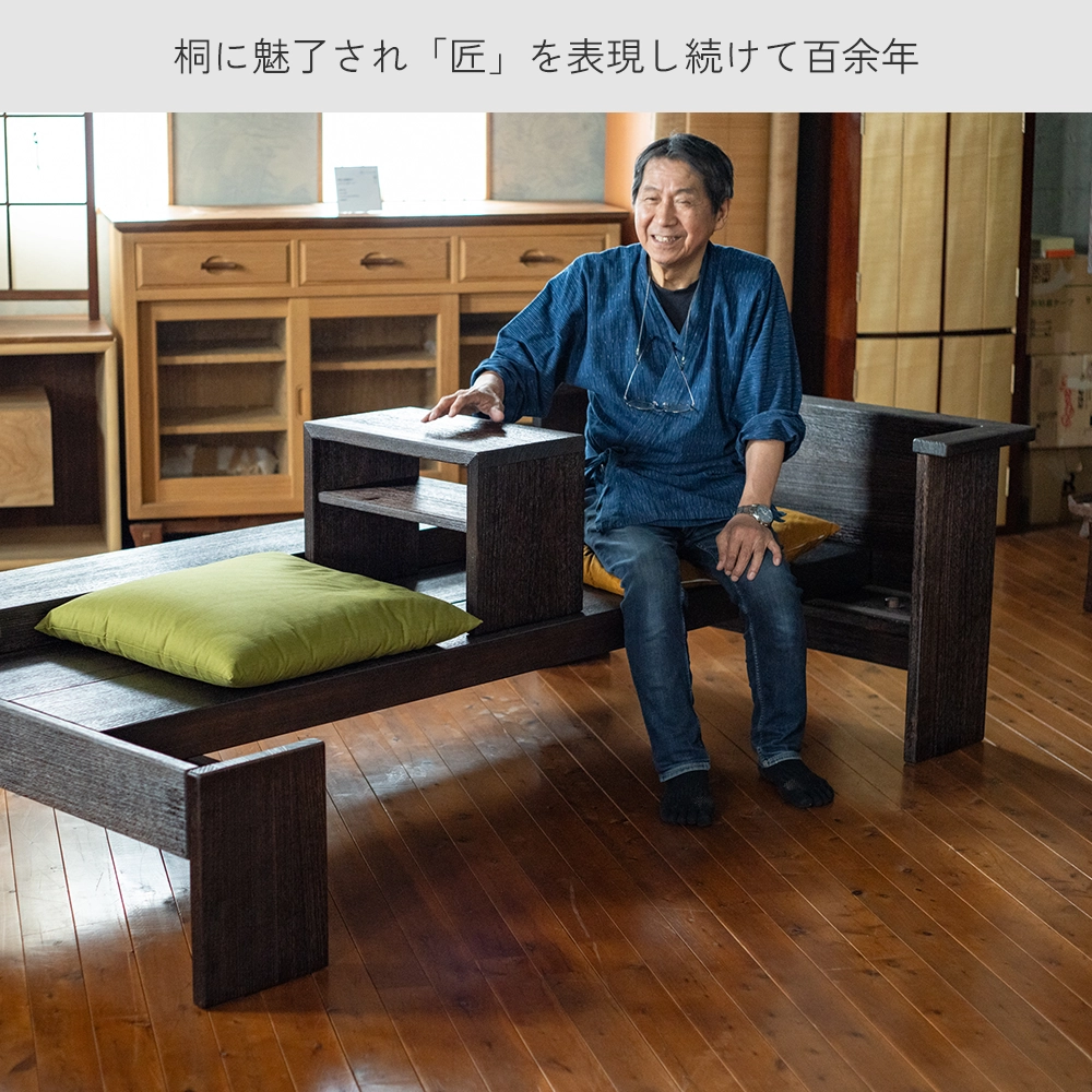 焼桐スツール｜軽くて丈夫な桐の丸椅子｜桐里工房【日本製