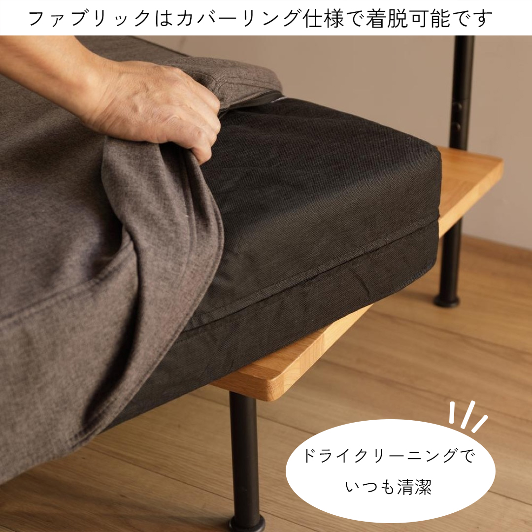 リビングやダイニングで活躍する二人掛けソファ リビングやダイニングで活躍する二人掛けソファ