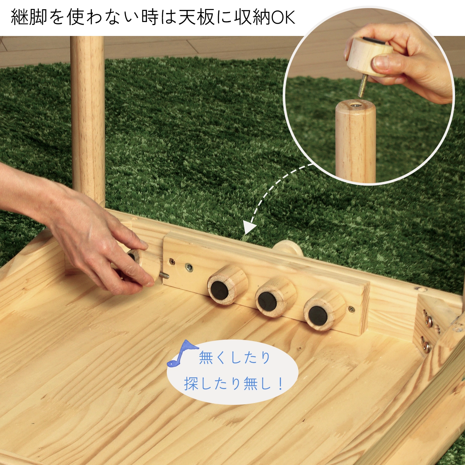 ファミリアキッズテーブル 子供用机 / マルノイチ | マルノイチ│職人