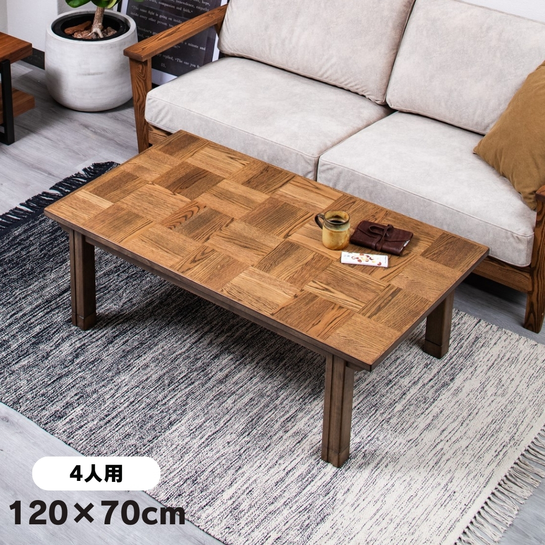 ☆ 送料無料 120 可愛いたまご型 国産こたつ ヒーター込 ☆ リビングの