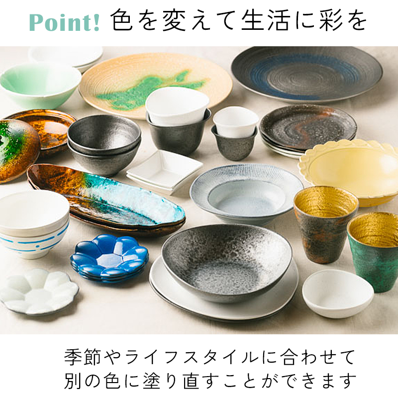 結婚祝いに 落としても割れない器 むすびボウル/中 ブラック（黒釉